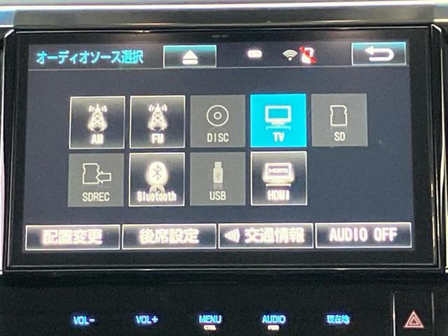 アルファードハイブリッド 4WDハイブリッドSR Cパッケージ サンルーフ/保証書/純正 10インチ SDナビ/フリップダウンモニター 純正 12.1インチ/両側電動スライドドア/シートヒーター/シート 合皮/電動バックドア/ドライブレコーダー 純正 後席モニター(10枚目)