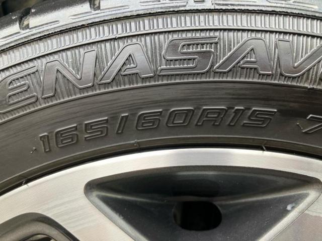 フレアクロスオーバー 4WDハイブリッドXS 保証書/社外 SDナビ/衝突安全装置/シートヒーター/車線逸脱防止支援システム/ヘッドランプ LED/USBジャック/Bluetooth接続/ETC/EBD付ABS/横滑り防止装置 バックカメラ(36枚目)