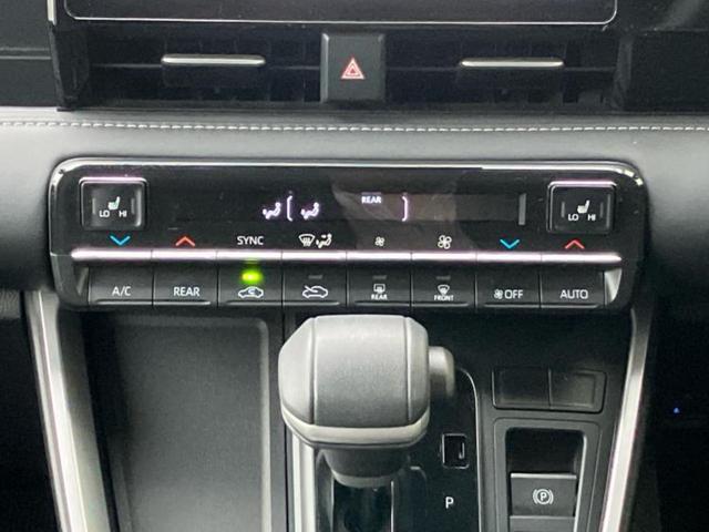 ＷＥＣＡＲＳ（ウィーカーズ）は全国２５０店舗展開！作業の都合上、車両をご覧頂けない場合がございます。来店前にお問合せ下さい