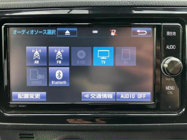 ヴィッツ F 新品タイヤ/保証書/純正 SDナビ/Bluetooth接続/ETC/EBD付ABS/バックモニター/フルセグTV/DVD/エアバッグ 運転席/エアバッグ 助手席/パワーウインドウ/キーレスエントリー(12枚目)
