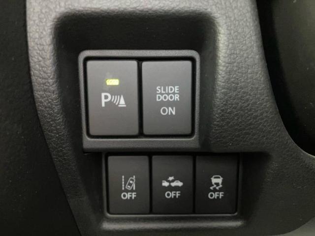 スペーシアカスタム ハイブリッドGS 保証書/社外 8インチ SDナビ/電動スライドドア/シートヒーター/ヘッドランプ LED/ETC/EBD付ABS/横滑り防止装置/アイドリングストップ/フルセグTV/エアバッグ 運転席 盗難防止装置(26枚目)