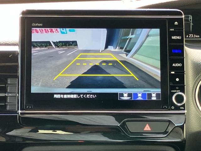 N-BOXカスタム L 新品タイヤ/保証書/純正 8インチ SDナビ/衝突安全装置/両側電動スライドドア/シートヒーター/車線逸脱防止支援システム/ドライブレコーダー 純正/ヘッドランプ LED/Bluetooth接続(11枚目)