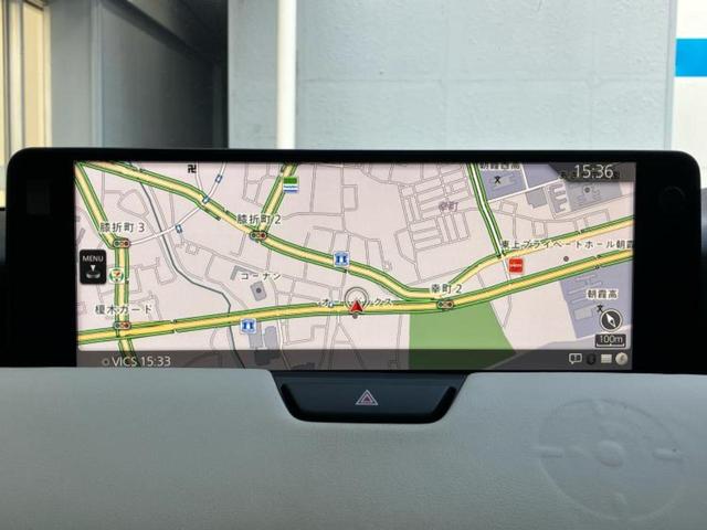 CX-60 25Sエクスクルーシブモード 保証書/純正 12.3インチ メモリーナビ/衝突安全装置/シートヒーター/全方位モニター/車線逸脱防止支援システム/シート フルレザー/電動バックドア/ヘッドランプ LED/Bluetooth接続(9枚目)