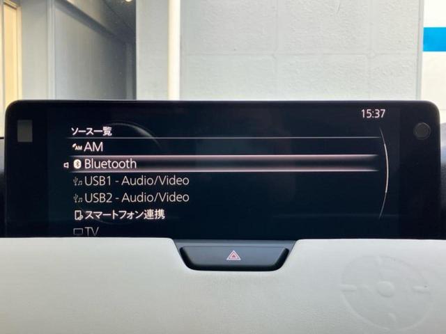 CX-60 25Sエクスクルーシブモード 保証書/純正 12.3インチ メモリーナビ/衝突安全装置/シートヒーター/全方位モニター/車線逸脱防止支援システム/シート フルレザー/電動バックドア/ヘッドランプ LED/Bluetooth接続(10枚目)