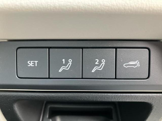 CX-60 25Sエクスクルーシブモード 保証書/純正 12.3インチ メモリーナビ/衝突安全装置/シートヒーター/全方位モニター/車線逸脱防止支援システム/シート フルレザー/電動バックドア/ヘッドランプ LED/Bluetooth接続(24枚目)