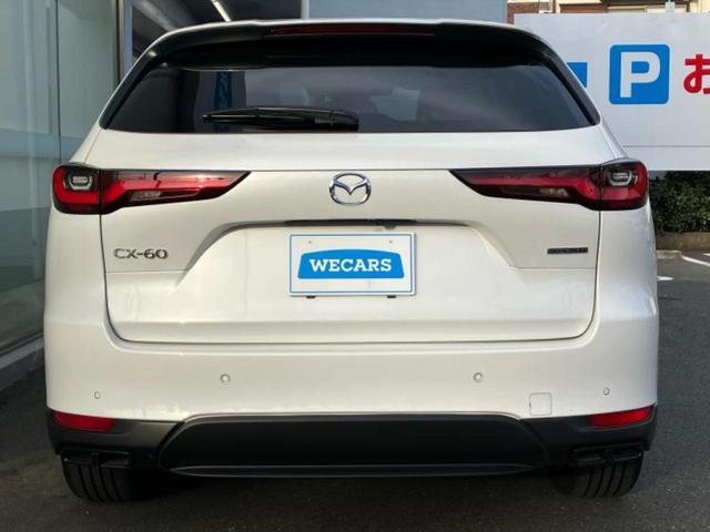 CX-60 25Sエクスクルーシブモード 保証書/純正 12.3インチ メモリーナビ/衝突安全装置/シートヒーター/全方位モニター/車線逸脱防止支援システム/シート フルレザー/電動バックドア/ヘッドランプ LED/Bluetooth接続(35枚目)