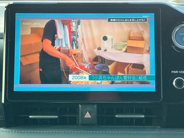 ヴォクシー ハイブリッドS-Z 新品タイヤ/保証書/ディスプレイオーディオ+ナビ10.5インチ/フリップダウンモニター 純正 14インチ/デジタルインナーミラー/衝突安全装置/両側電動スライドドア/シートヒーター バックカメラ(10枚目)