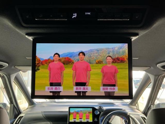 ヴォクシー ハイブリッドS-Z 新品タイヤ/保証書/ディスプレイオーディオ+ナビ10.5インチ/フリップダウンモニター 純正 14インチ/デジタルインナーミラー/衝突安全装置/両側電動スライドドア/シートヒーター バックカメラ(12枚目)