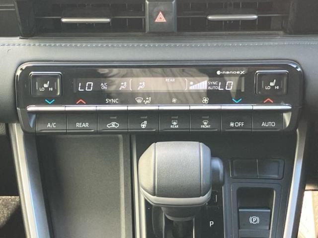 ヴォクシー ハイブリッドS-Z 新品タイヤ/保証書/ディスプレイオーディオ+ナビ10.5インチ/フリップダウンモニター 純正 14インチ/デジタルインナーミラー/衝突安全装置/両側電動スライドドア/シートヒーター バックカメラ(30枚目)