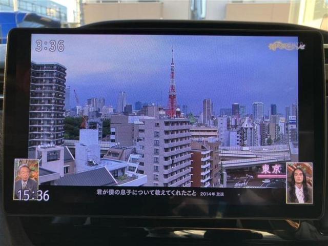 ソリオバンディット バンディットハイブリッドＭＶ　保証書／社外　ＳＤナビ／衝突安全装置／電動スライドドア／シートヒーター／車線逸脱防止支援システム／ヘッドランプ　ＬＥＤ／ＥＢＤ付ＡＢＳ／横滑り防止装置／アイドリングストップ／クルーズコントロール（11枚目）