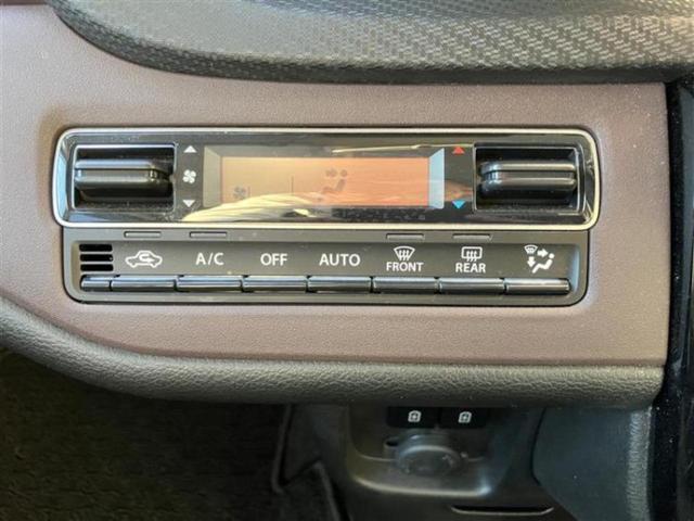 ソリオバンディット バンディットハイブリッドＭＶ　保証書／社外　ＳＤナビ／衝突安全装置／電動スライドドア／シートヒーター／車線逸脱防止支援システム／ヘッドランプ　ＬＥＤ／ＥＢＤ付ＡＢＳ／横滑り防止装置／アイドリングストップ／クルーズコントロール（12枚目）