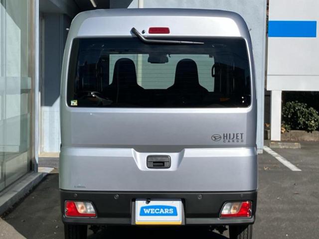 ハイゼットカーゴ デラックス　保証書／ディスプレイオーディオ／衝突安全装置／車線逸脱防止支援システム／Ｂｌｕｅｔｏｏｔｈ接続／ＥＢＤ付ＡＢＳ／横滑り防止装置／アイドリングストップ／禁煙車／エアバッグ　運転席／エアバッグ　助手席（25枚目）