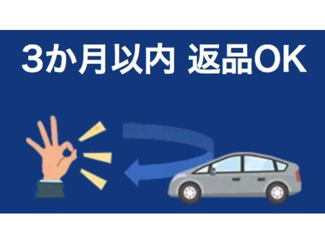 Ｎ－ＷＧＮカスタム Ｇ・ターボパッケージ　バックモニター付きオーディオ　クルコン　アルミホイール　ＥＴＣ　記録簿・整備手帳　保証書　取扱説明書　スペアキー　エアロ　ヘッドライト：ＨＩＤ　エアコン・クーラー　キーレス（35枚目）