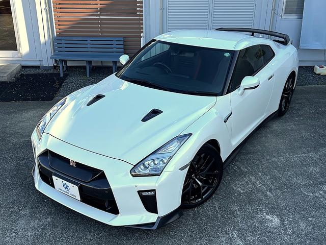 ＧＴ－Ｒ ブラックエディション　ドライカーボン製トランクリッド／リアスポイラー　ディーラー整備記録簿（Ｈ３１・Ｒ２・３・４・６）（2枚目）