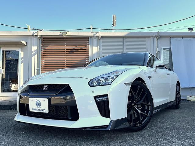 ＧＴ－Ｒ ブラックエディション　ドライカーボン製トランクリッド／リアスポイラー　ディーラー整備記録簿（Ｈ３１・Ｒ２・３・４・６）（9枚目）