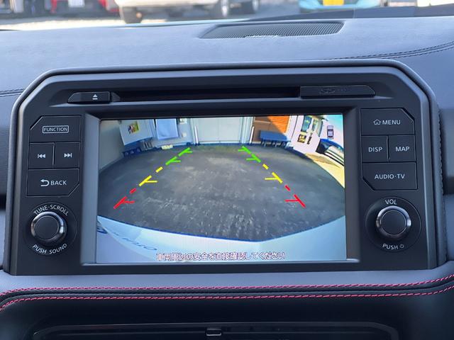 ＧＴ－Ｒ ブラックエディション　ドライカーボン製トランクリッド／リアスポイラー　ディーラー整備記録簿（Ｈ３１・Ｒ２・３・４・６）（32枚目）