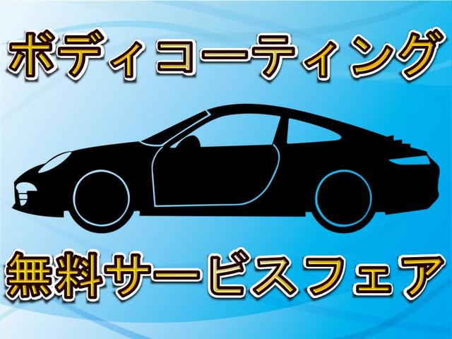 ＧＴ－Ｒ ブラックエディション　ドライカーボン製トランクリッド／リアスポイラー　ディーラー整備記録簿（Ｈ３１・Ｒ２・３・４・６）（55枚目）
