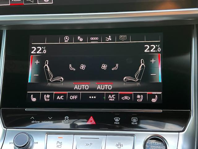 Ａ７スポーツバック ４０ＴＤＩクワトロ　Ｓラインパッケージ　ラグジュアリーＰＫＧ　テクノロジーＰＫＧ　ワンオーナー車（29枚目）