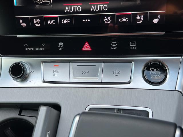 Ａ７スポーツバック ４０ＴＤＩクワトロ　Ｓラインパッケージ　ラグジュアリーＰＫＧ　テクノロジーＰＫＧ　ワンオーナー車（31枚目）