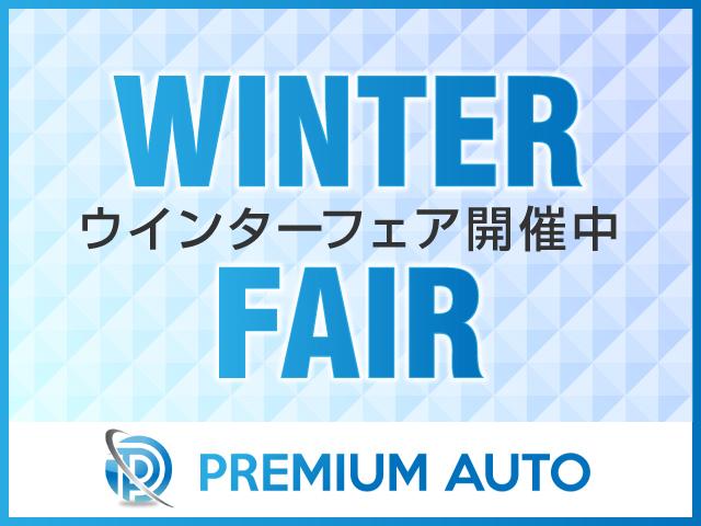 Ａ７スポーツバック ４０ＴＤＩクワトロ　Ｓラインパッケージ　ラグジュアリーＰＫＧ　テクノロジーＰＫＧ　ワンオーナー車（47枚目）