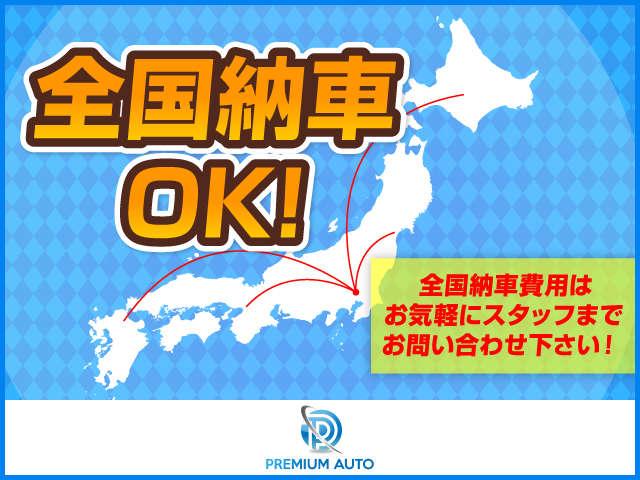 Ａ７スポーツバック ４０ＴＤＩクワトロ　Ｓラインパッケージ　ラグジュアリーＰＫＧ　テクノロジーＰＫＧ　ワンオーナー車（49枚目）