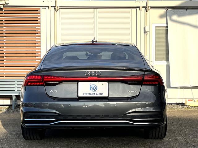 Ａ７スポーツバック ４０ＴＤＩクワトロ　Ｓラインパッケージ　ラグジュアリーＰＫＧ　テクノロジーＰＫＧ　ワンオーナー車（52枚目）