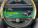 クーパーＳＤ　アクティブクルーズコントロール　ＬＥＤヘッドライト　純正１７インチブラックＡＷ　ワンオーナー車（37枚目）
