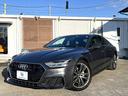 Ａ７スポーツバック ４０ＴＤＩクワトロ　Ｓラインパッケージ　ラグジュアリーＰＫＧ　テクノロジーＰＫＧ　ワンオーナー車（7枚目）