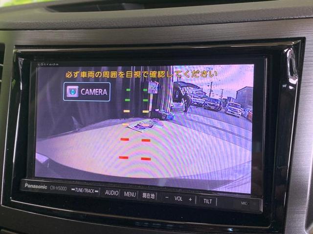 2.0GT DIT 修復歴無 アルミホイール エンジンスタートボタン ワンオーナー 横滑り防止装置 盗難防止装置 バックモニター ETC 社外HDDナビ 地上波デジタルチューナー TV セキュリティアラーム(10枚目)