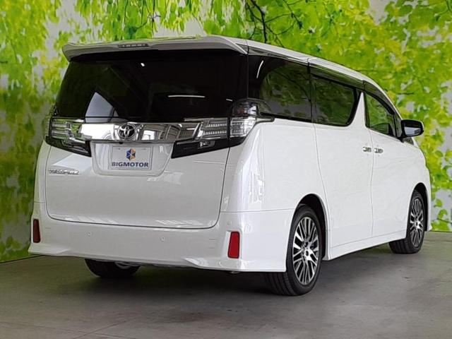 2.5Z Gエディション ドラレコ 1オーナー 禁煙車 AW(3枚目)
