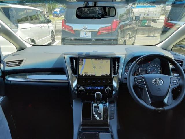 2.5Z Gエディション ドラレコ 1オーナー 禁煙車 AW(4枚目)