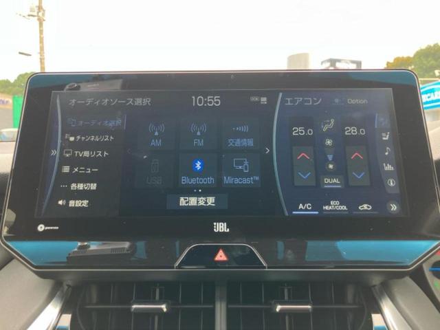 ハリアーハイブリッド Zレザーパッケージ JBL/保証書/純正 SDナビ/デジタルインナーミラー/トヨタセーフティセンス/シートヒーター 前席/パノラミックビューモニター/車線逸脱防止支援システム/シート フルレザー/電動バックドア 革シート(9枚目)