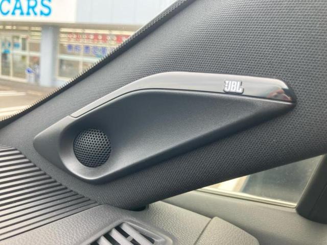ハリアーハイブリッド Zレザーパッケージ JBL/保証書/純正 SDナビ/デジタルインナーミラー/トヨタセーフティセンス/シートヒーター 前席/パノラミックビューモニター/車線逸脱防止支援システム/シート フルレザー/電動バックドア 革シート(37枚目)