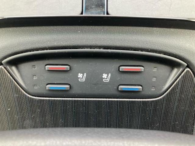 ハリアーハイブリッド Zレザーパッケージ JBL/保証書/純正 SDナビ/デジタルインナーミラー/トヨタセーフティセンス/シートヒーター 前席/パノラミックビューモニター/車線逸脱防止支援システム/シート フルレザー/電動バックドア 革シート(42枚目)