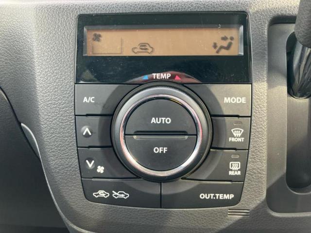 スペーシア G 新品タイヤ/保証書/純正 SDナビ/シートヒーター 運転席/Bluetooth接続/EBD付ABS/アイドリングストップ/エアバッグ 運転席/エアバッグ 助手席/パワーウインドウ 盗難防止装置(29枚目)