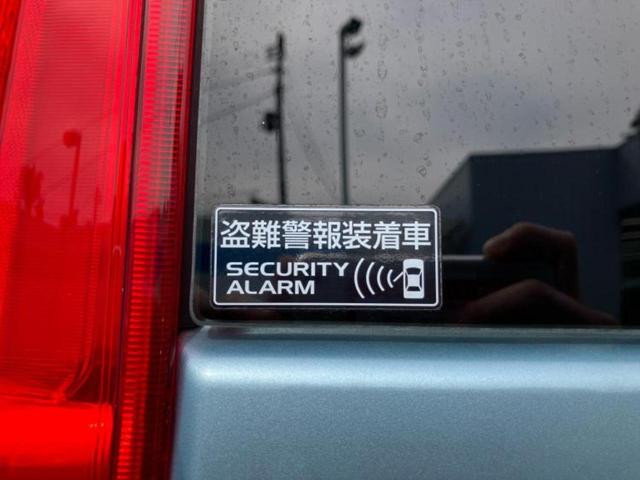 スペーシア G 新品タイヤ/保証書/純正 SDナビ/シートヒーター 運転席/Bluetooth接続/EBD付ABS/アイドリングストップ/エアバッグ 運転席/エアバッグ 助手席/パワーウインドウ 盗難防止装置(37枚目)