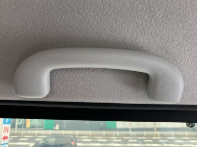 スペーシア G 新品タイヤ/保証書/純正 SDナビ/シートヒーター 運転席/Bluetooth接続/EBD付ABS/アイドリングストップ/エアバッグ 運転席/エアバッグ 助手席/パワーウインドウ 盗難防止装置(49枚目)