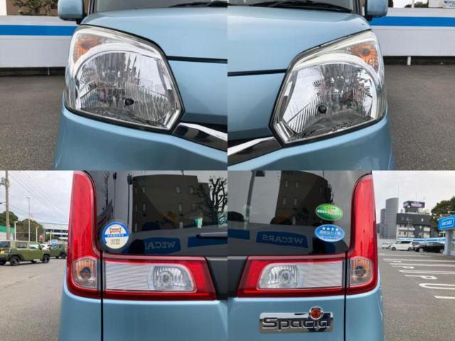 スペーシア G 新品タイヤ/保証書/純正 SDナビ/シートヒーター 運転席/Bluetooth接続/EBD付ABS/アイドリングストップ/エアバッグ 運転席/エアバッグ 助手席/パワーウインドウ 盗難防止装置(61枚目)