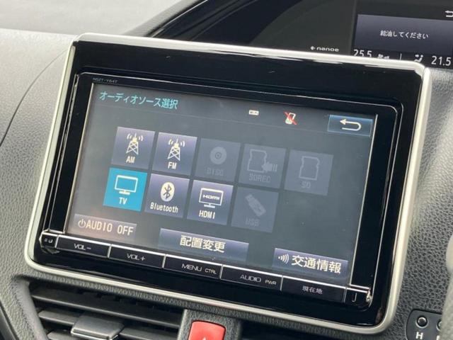 エスクァイア ハイブリッドGi 純正エアロ/保証書/純正 9インチ SDナビ/フリップダウンモニター/両側電動スライドドア/シートヒーター/ヘッドランプ LED/ETC/EBD付ABS/横滑り防止装置/アイドリングストップ 記録簿(9枚目)