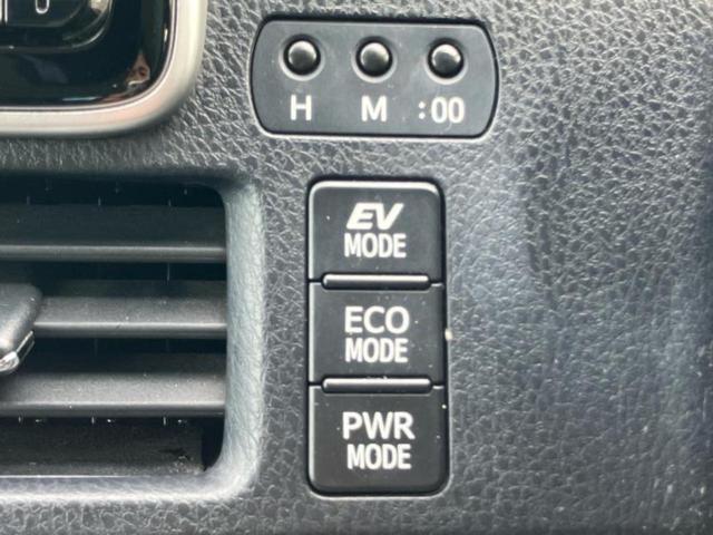 エスクァイア ハイブリッドGi 純正エアロ/保証書/純正 9インチ SDナビ/フリップダウンモニター/両側電動スライドドア/シートヒーター/ヘッドランプ LED/ETC/EBD付ABS/横滑り防止装置/アイドリングストップ 記録簿(31枚目)