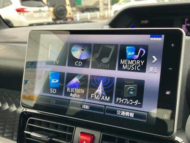 タント カスタムRSスタイルセレクション 新品タイヤ/保証書/社外 9インチ SDナビ/衝突安全装置/両側電動スライドドア/シートヒーター/車線逸脱防止支援システム/ヘッドランプ LED/ETC/EBD付ABS/横滑り防止装置 レーンアシスト(11枚目)