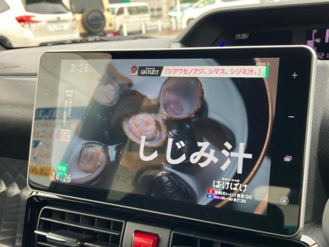 タント カスタムRSスタイルセレクション 新品タイヤ/保証書/社外 9インチ SDナビ/衝突安全装置/両側電動スライドドア/シートヒーター/車線逸脱防止支援システム/ヘッドランプ LED/ETC/EBD付ABS/横滑り防止装置 レーンアシスト(12枚目)