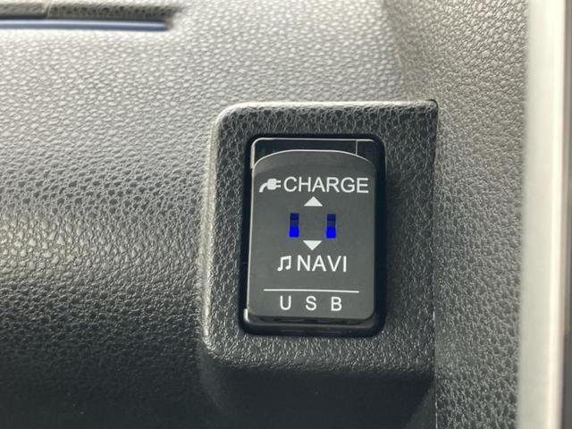 タント カスタムRSスタイルセレクション 新品タイヤ/保証書/社外 9インチ SDナビ/衝突安全装置/両側電動スライドドア/シートヒーター/車線逸脱防止支援システム/ヘッドランプ LED/ETC/EBD付ABS/横滑り防止装置 レーンアシスト(41枚目)