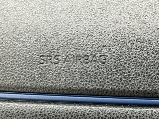 タント カスタムRSスタイルセレクション 新品タイヤ/保証書/社外 9インチ SDナビ/衝突安全装置/両側電動スライドドア/シートヒーター/車線逸脱防止支援システム/ヘッドランプ LED/ETC/EBD付ABS/横滑り防止装置 レーンアシスト(47枚目)