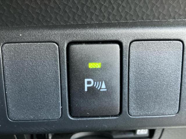 ルーミー カスタムG-T 保証書/ディスプレイオーディオ9インチ/トヨタセーフティセンス/両側電動スライドドア/シートヒーター 前席/パノラミックビューモニター/車線逸脱防止支援システム/ヘッドランプ LED ターボ TV(35枚目)