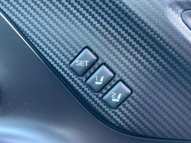 レヴォーグ 4WD STIスポーツR EXブラックインテリアセレクション サンルーフ/保証書/純正 SDナビ/デジタルインナーミラー/シートヒーター/全方位モニター/車線逸脱防止支援システム/シート ハーフレザー/電動バックドア/ヘッドランプ LED/ETC 全周囲カメラ(29枚目)