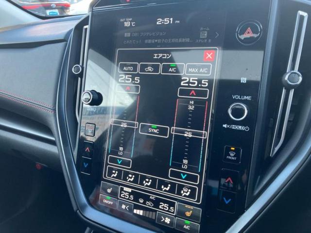 レヴォーグ 4WD STIスポーツR EXブラックインテリアセレクション サンルーフ/保証書/純正 SDナビ/デジタルインナーミラー/シートヒーター/全方位モニター/車線逸脱防止支援システム/シート ハーフレザー/電動バックドア/ヘッドランプ LED/ETC 全周囲カメラ(33枚目)