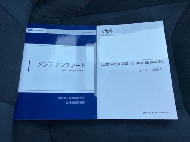 レヴォーグ 4WD STIスポーツR EXブラックインテリアセレクション サンルーフ/保証書/純正 SDナビ/デジタルインナーミラー/シートヒーター/全方位モニター/車線逸脱防止支援システム/シート ハーフレザー/電動バックドア/ヘッドランプ LED/ETC 全周囲カメラ(36枚目)