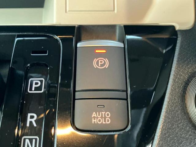 デリカミニ Ｇプレミアム　新品タイヤ／保証書／社外　ＳＤナビ／デジタルインナーミラー／衝突安全装置／両側電動スライドドア／シートヒーター／全方位モニター／車線逸脱防止支援システム／シート　ハーフレザー／ヘッドランプ　ＬＥＤ（30枚目）