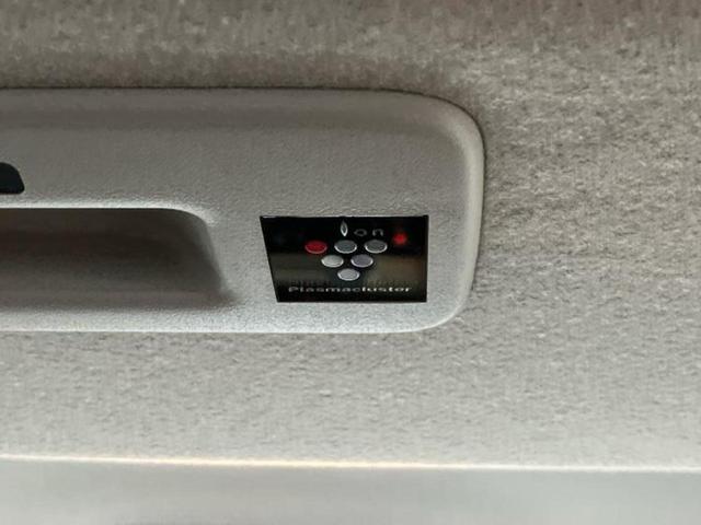 デリカミニ Ｇプレミアム　新品タイヤ／保証書／社外　ＳＤナビ／デジタルインナーミラー／衝突安全装置／両側電動スライドドア／シートヒーター／全方位モニター／車線逸脱防止支援システム／シート　ハーフレザー／ヘッドランプ　ＬＥＤ（41枚目）